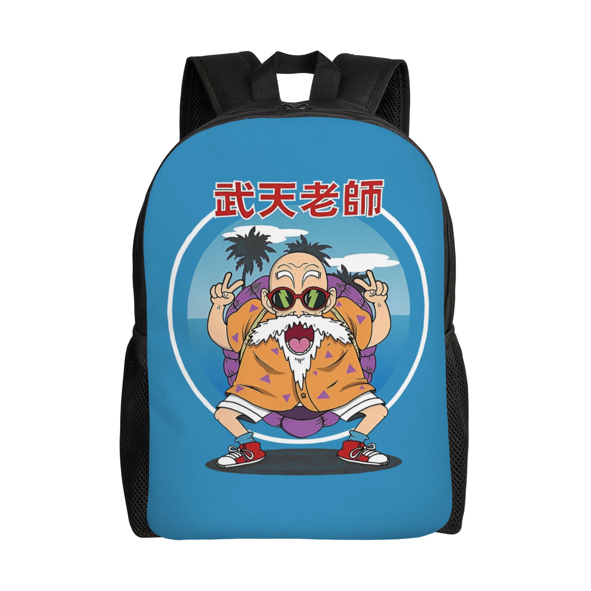 Men'S Accessories Travel Bag - 3D Print D-Dragon B-Ball Masters Roshis