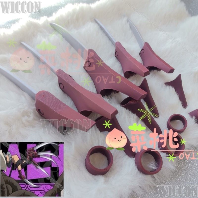 Men Accessories Ring - Jabber Wonger Anime Gachiakuta Cosplay Costume