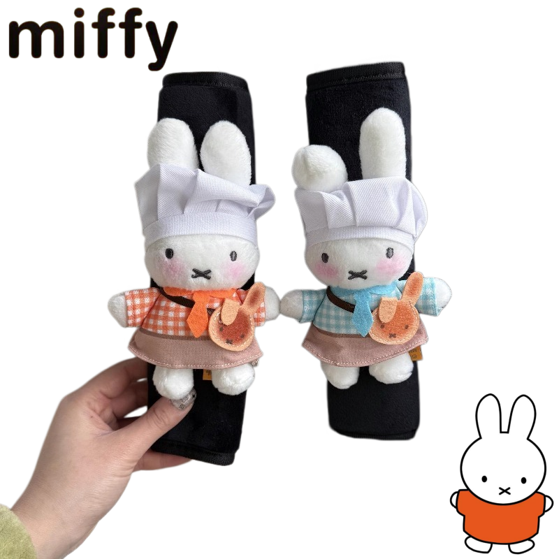 Creative Miffy Rabbit Cute Car - огляд і ціна Men Accessories Fashion