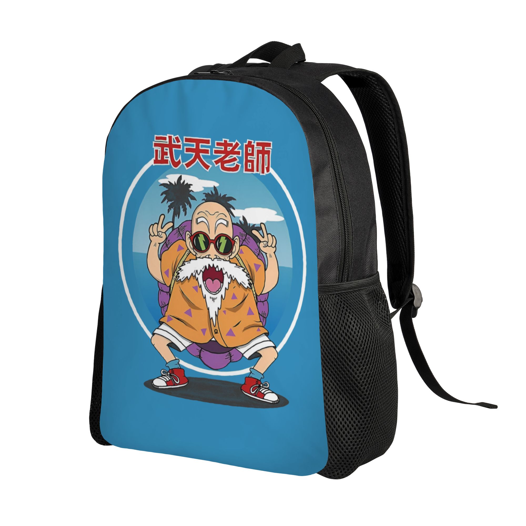 3D Print D-Dragon B-Ball Maste - огляд і ціна Men'S Accessories Travel Bag
