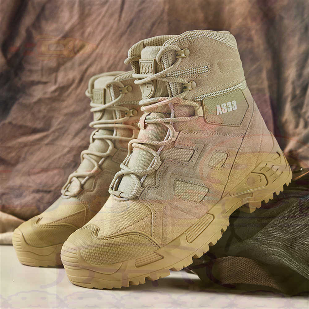 Height Up High Performance Siz - огляд і ціна Men Accessories In Store