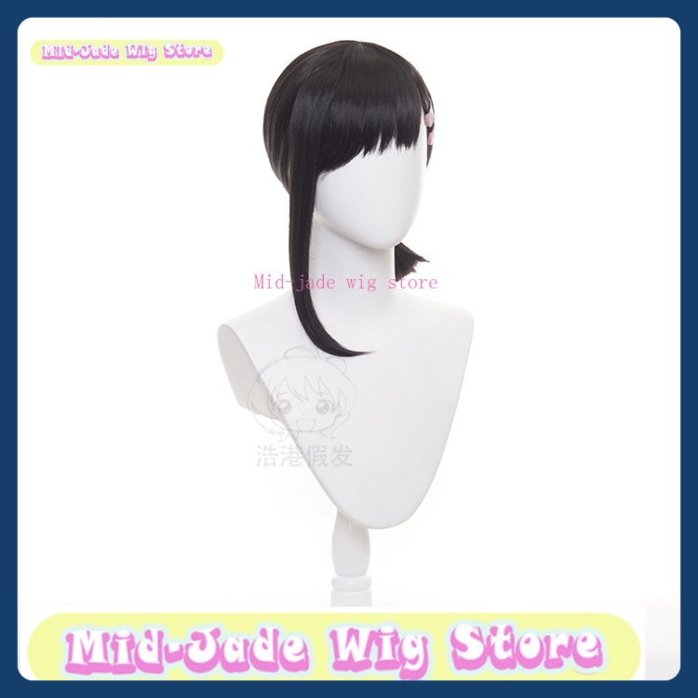Mid-jade Wig Store Man Kobeni  - огляд і ціна Men Accessories In Store